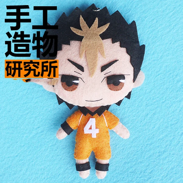 

Anime Haikyuu!! Shoyo Hinata Tobio Kageyama Cosplay DIY Handmade Material Package Mini Plush Doll Hanging Keychain Toy Xmas Gift