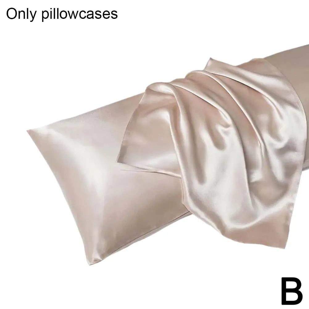 

KITPIPI шелковая наволочка 51*66 см