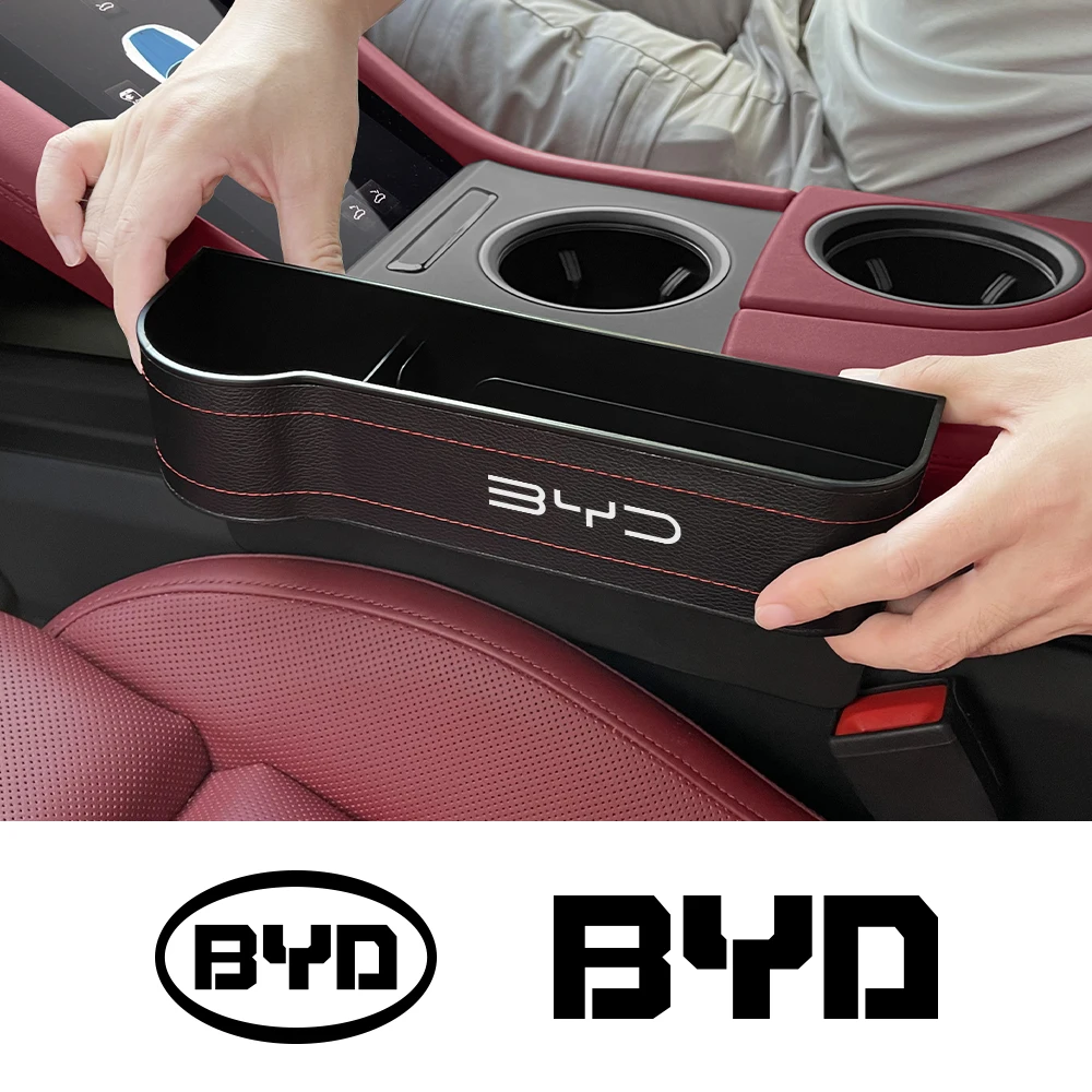 Автомобильный органайзер для сидений BYD F3 E6 Yuan Plus Atto F0 G3 I3 Ea1 Song Max Tang Dmi 2din