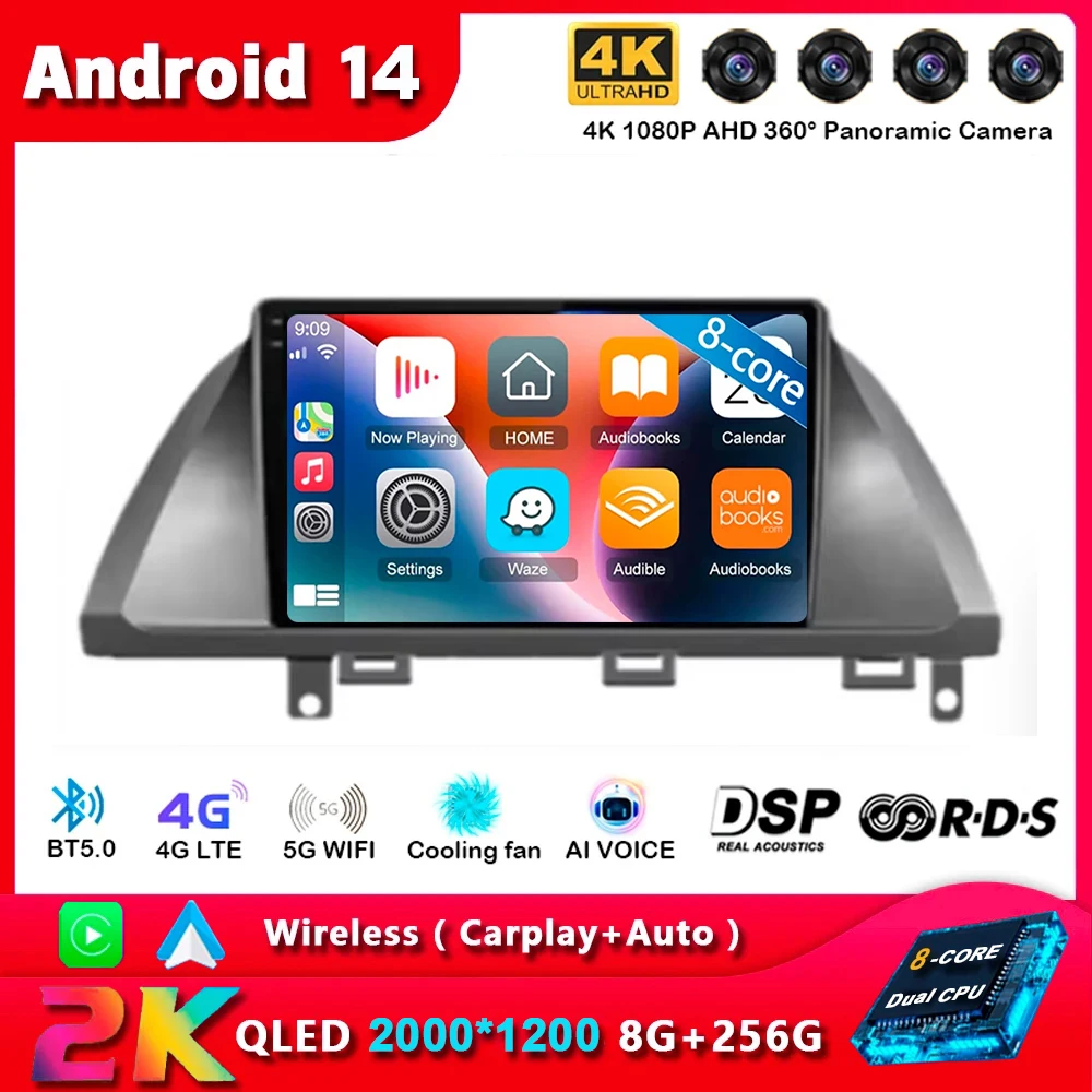Android 14 Carplay 8-ядерный DSP WIFI + 4G автомобильный радиоприемник для Honda Odyssey 2005-2010