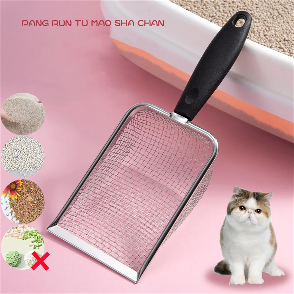 

Cat Litter Scooper Pet Cat Litter Tray With Small Holes Beach Shovel For Pet Self Cleaning Cat Supplies Cat Cleaning Accessory
