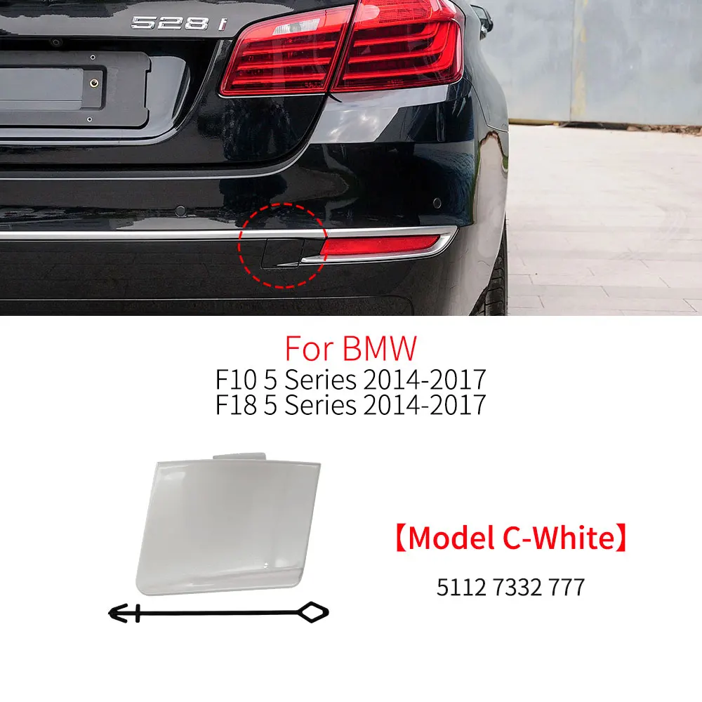 

Для BMW F10 Задний бампер автомобиля, фаркоп, крышка, аксессуар, черный, белый, серебристый, для BMW 5 серии 520 523 525 528 530 535i 2011-2017
