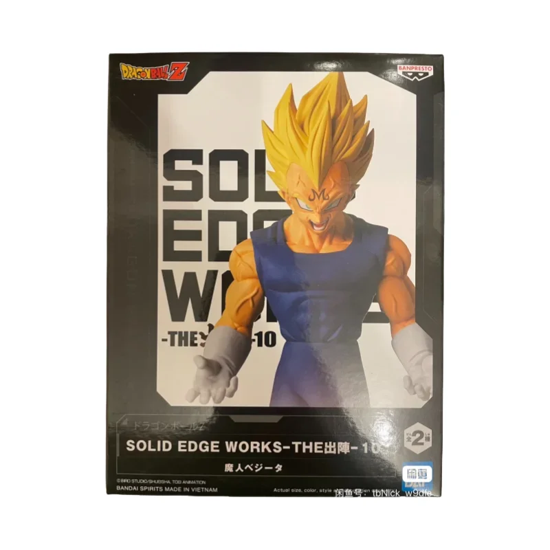 В наличии: Оригинальная фигурка Bandai Banpresto Dragon Ball Solid Edge Works The Vol10 Бейджета Йонсей, новая, в коробке. (art.: 3920dca43e4d2) - 3920dca43e4d2