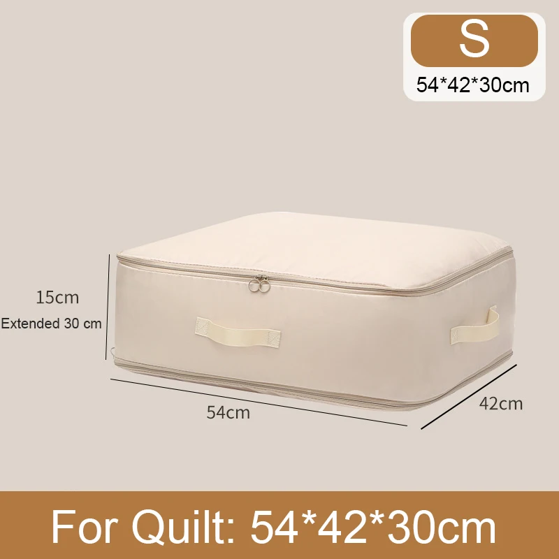 

Компрессионная сумка для одеял бежевого цвета