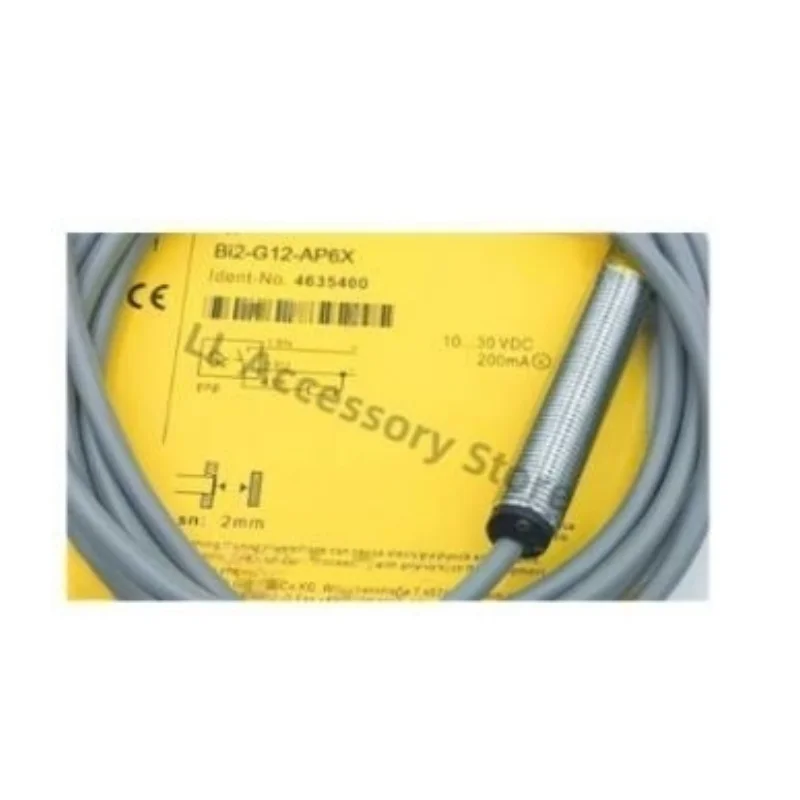 Фены, фонари, фонари