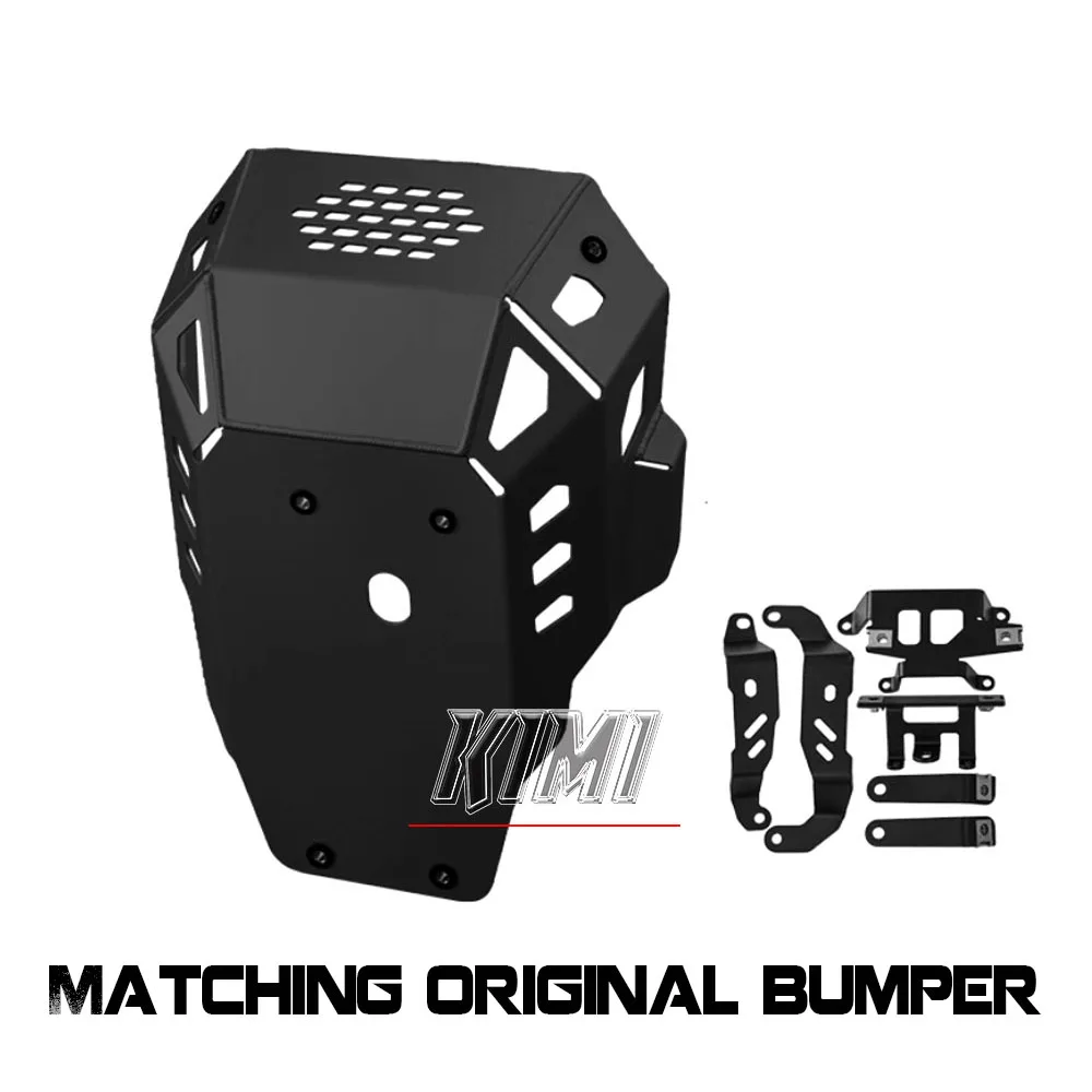 Для VOGE DS900X 900DSX DSX900 нижняя защитная пластина мотоцикла высокопрочная защита