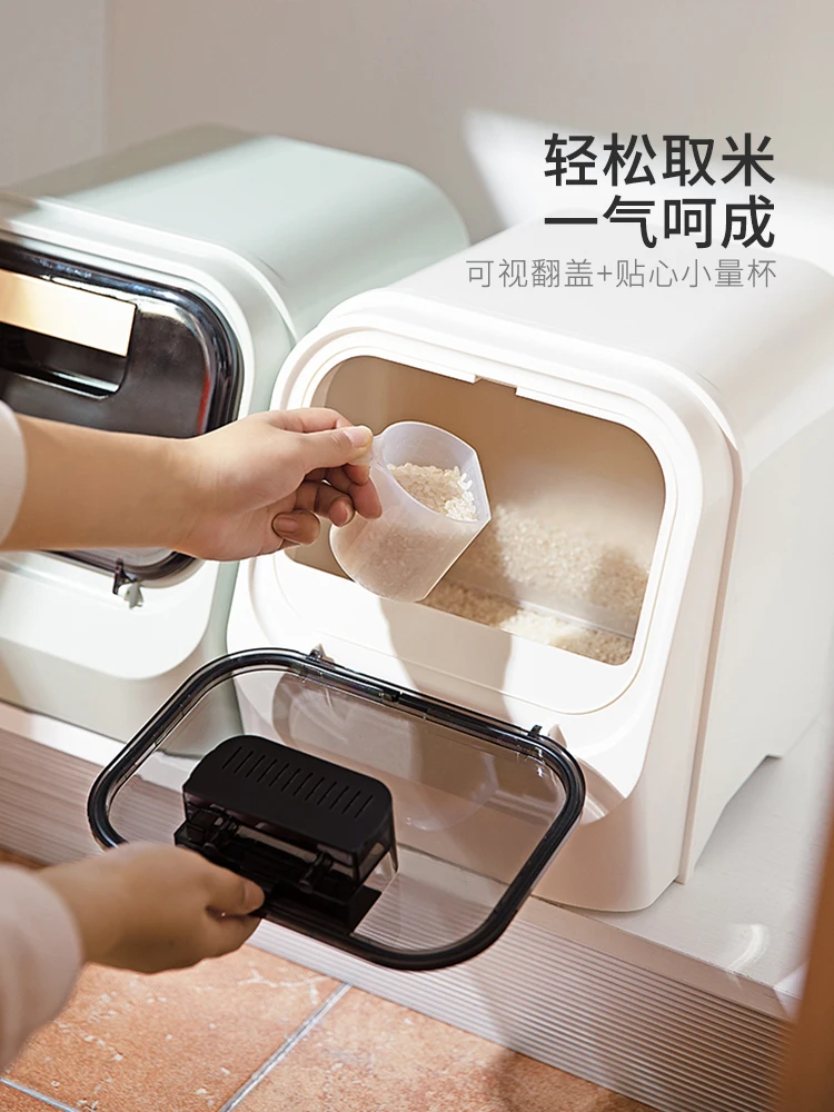 

Rice Bucket Household Sealed Insect-Proof Rice Bin Flour Noodle Jar Rice Rice Pot Household Storage Rice Bin