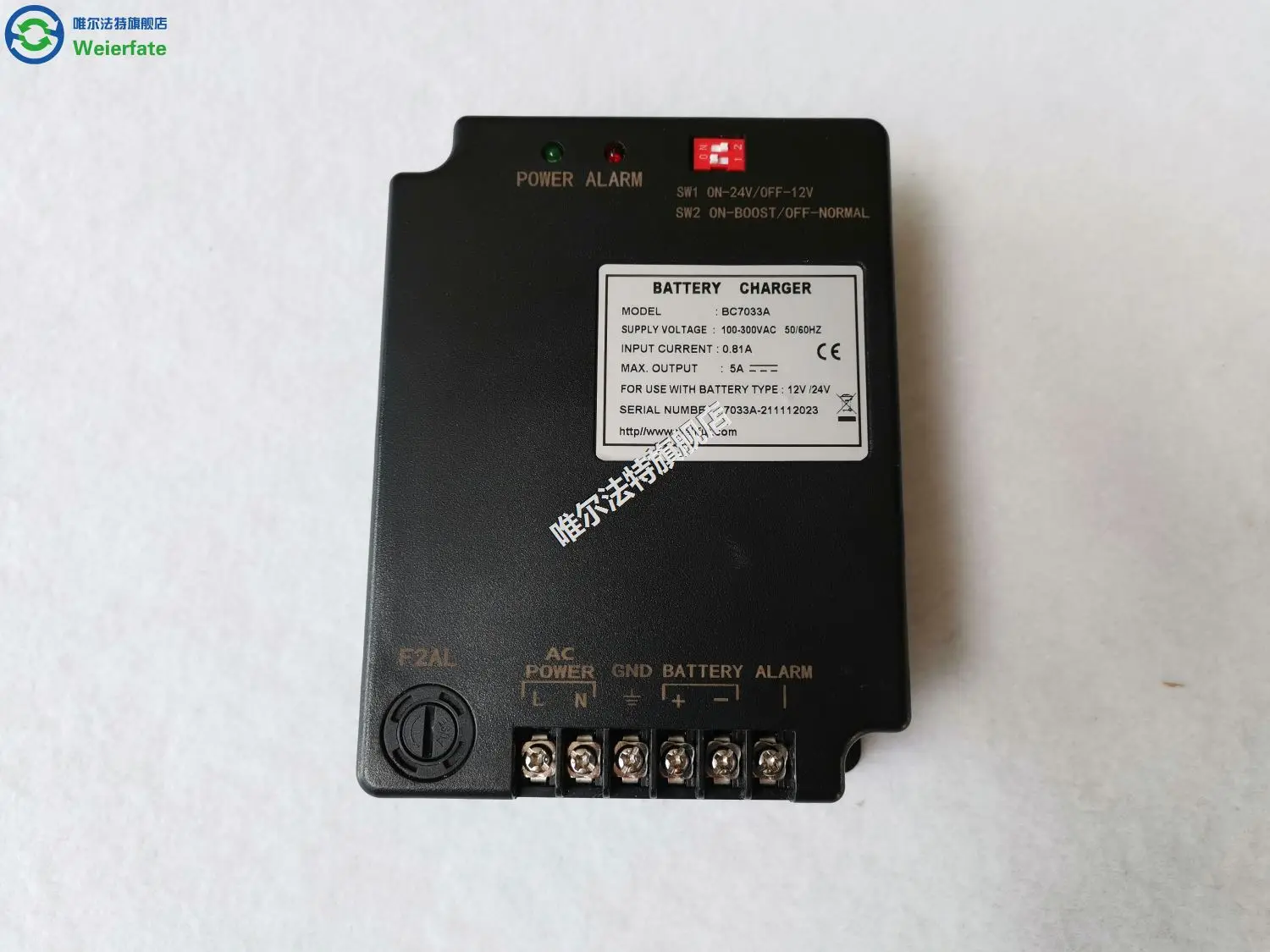 

BC7033A, BC7031A, BC12B, Kaixun generator charger charger