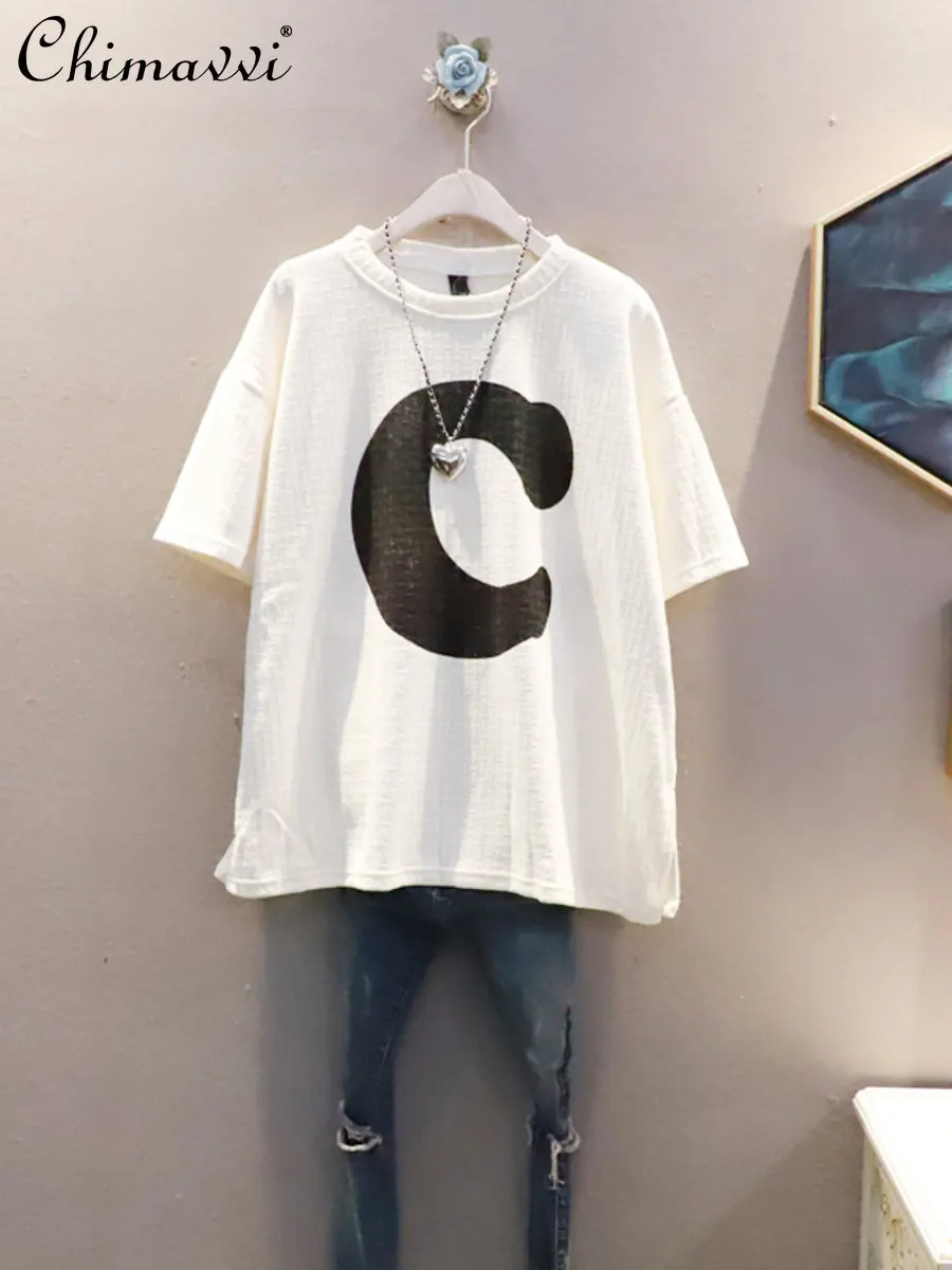 

Letter Printed Round Neck Short Sleeve Pullover T-shirt 2023 Spring New Korean Style Plump Girls Fashion Casual Loose Top Tees