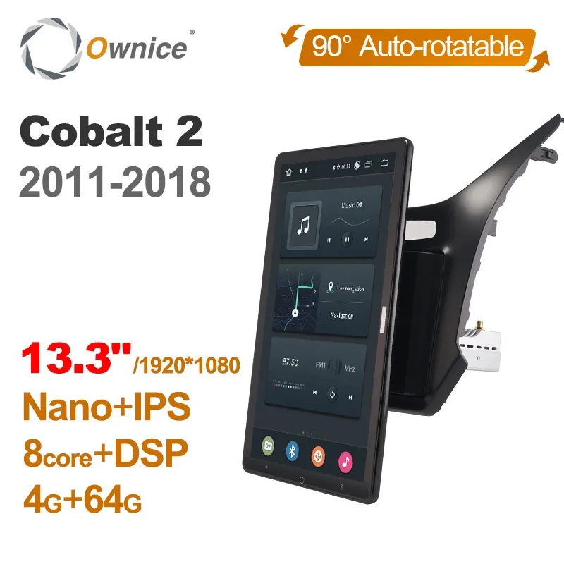 Автомобильная Мультимедийная система Tesla PX6 1920*1080 Android 10 0 для Chevrolet Cobalt 2 2011-2018 13 3