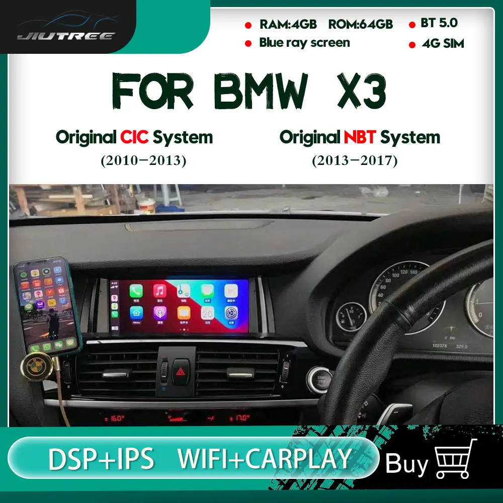 

Автомагнитола 2DIN, Android 10, 8 ядер, мультимедийный DVD-плеер для BMW X3, аудио, стерео, мультимедиа, GPS-навигация, стерео монитор