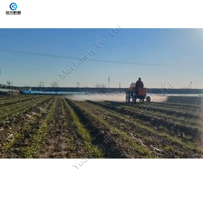 Рисунок 3 - Самоходный распылитель