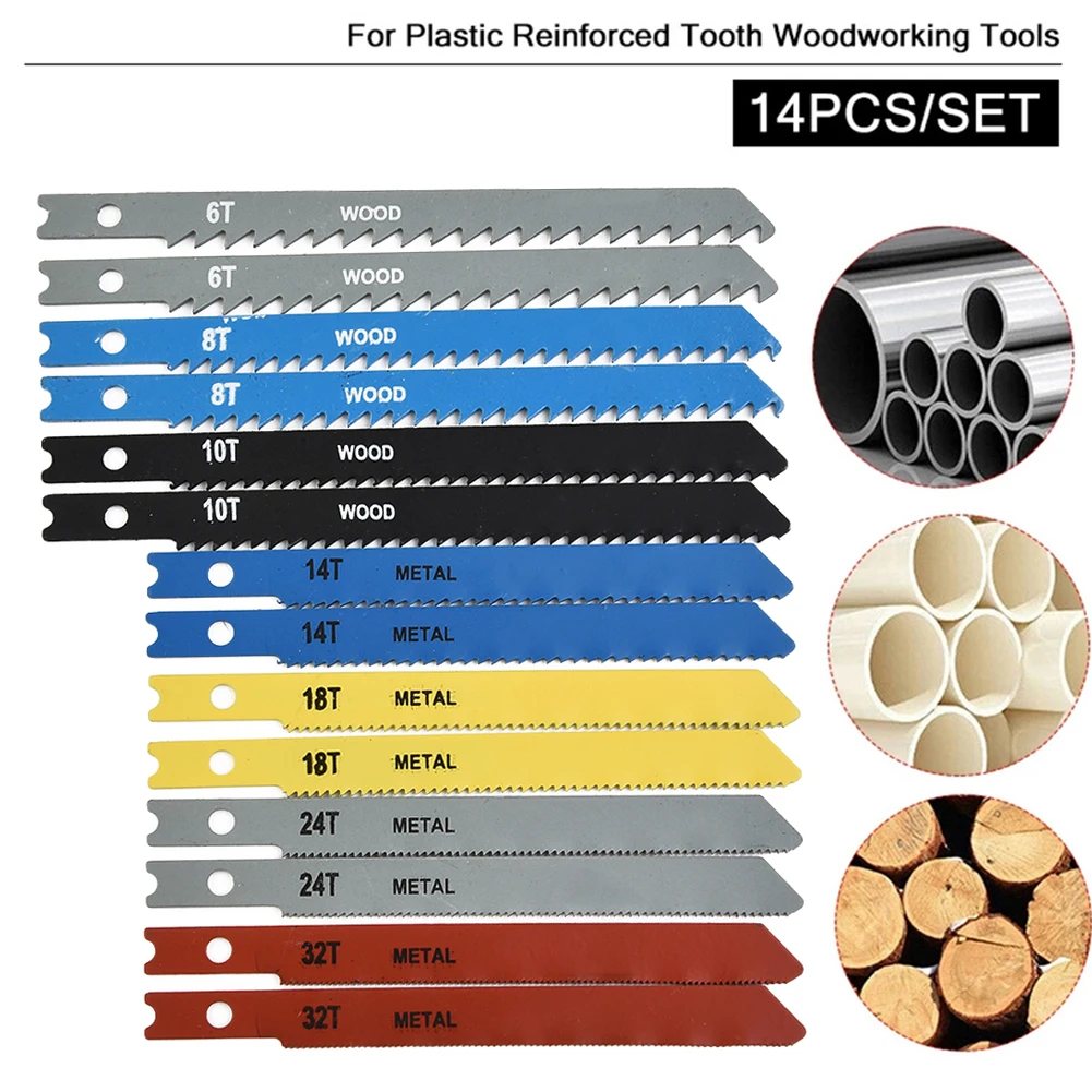 

14Pcs Set 6T-32T U-Shank HCS Saw Blade Reciprocating JigSaw Blades For Plastic Wood Aluminium Cutting Power Tools Parts