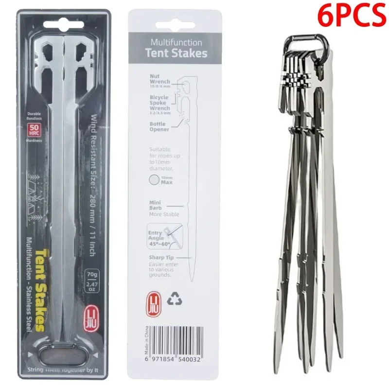 Колья для кемпинговой палатки 6 шт. колышки с навесом 28 см нержавеющая сталь