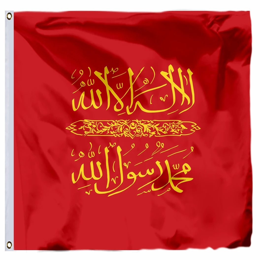 

Turkey Ottoman Regimental Flag Battalion Fleet Brigadier General 4X4FT 120X120CM TR Regiment Command Banner 21X14CM