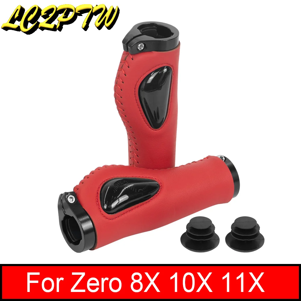 

Ручки для Speedual Mini Plus Zero 8X 10X 11X Zero10X