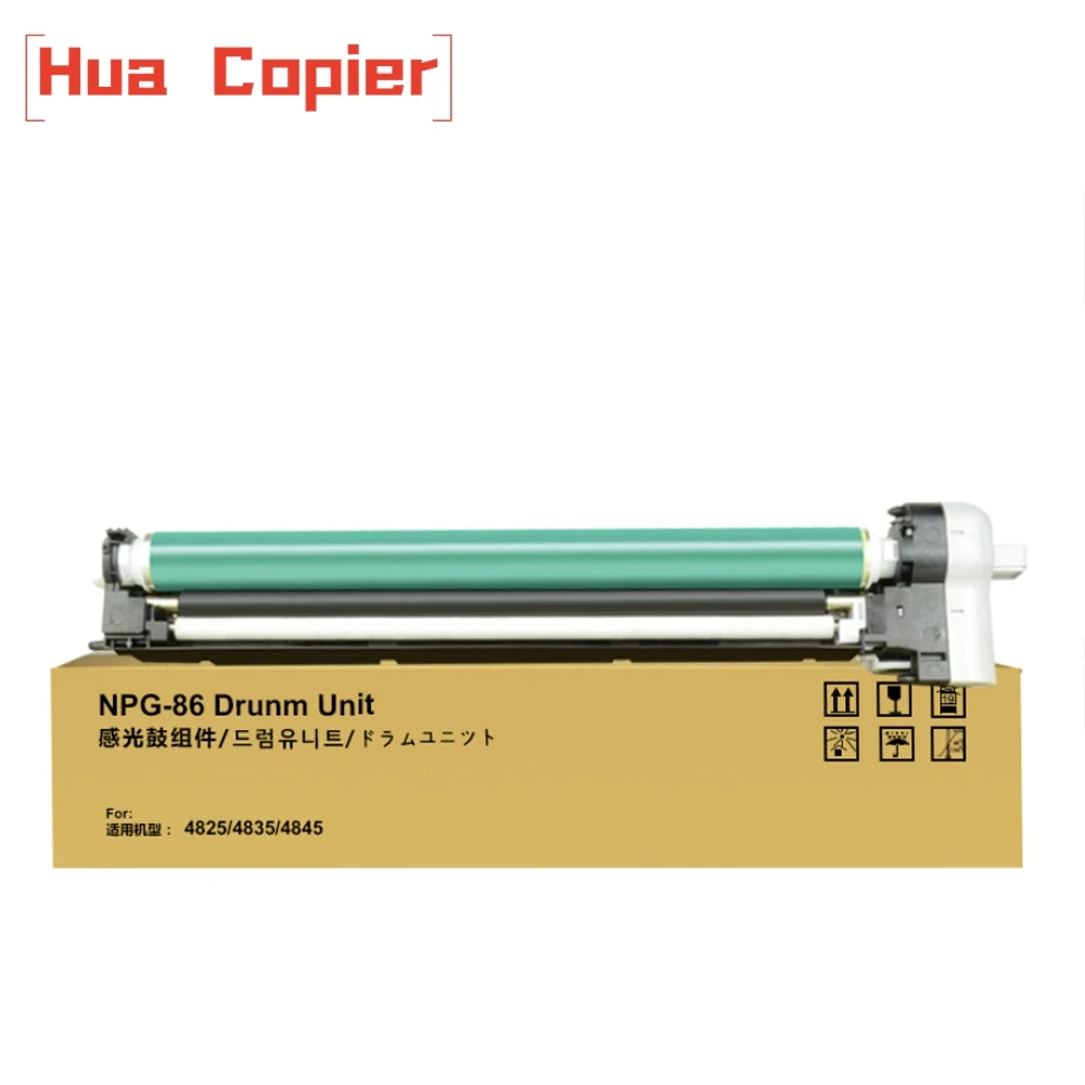 Фотоэлементы для Canon iR ADVANCE DX 4825i 4835i 4845i 4925i 4935i 4945i 5143C003AA 5143C001AA 80K страниц