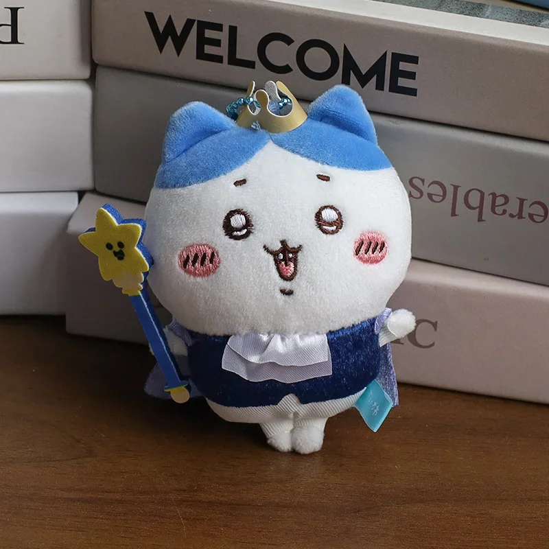 Милый креативный автомобильный брелок Chiikawa Hachiware детская школьная сумка кулон