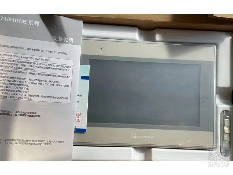 

Weinview Weintek MT8071IE HMI сенсорный экран