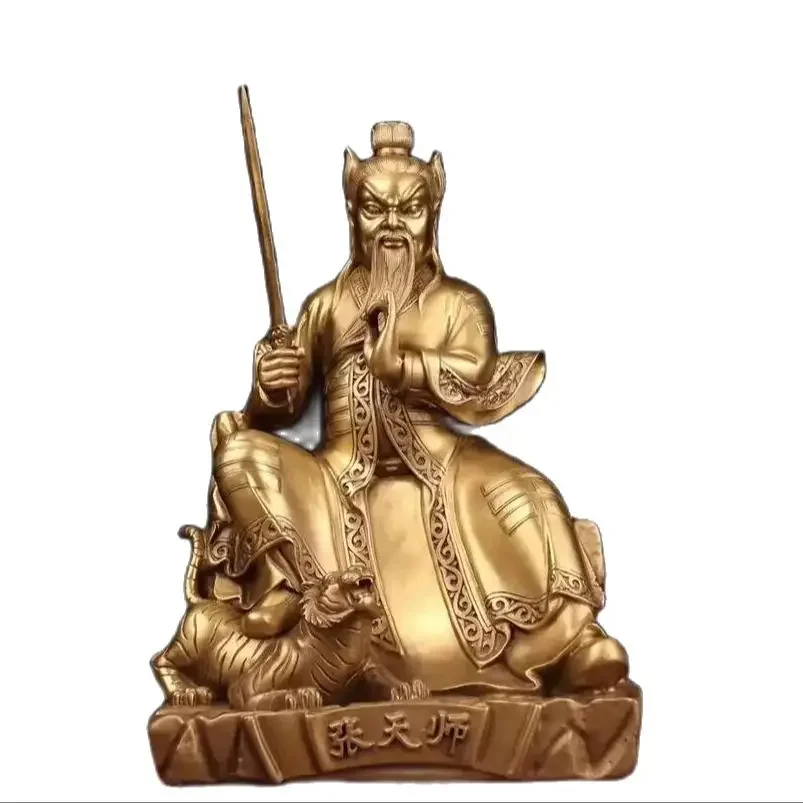 Металлическое прецизионное мастерство латунь сидячая статуя Чжан Тяньши