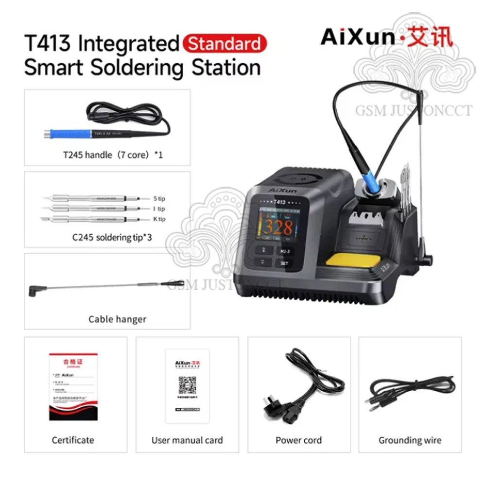 Интегрированная интеллектуальная прецизионная паяльная станция AIXUN, T413, 200 Вт, совместимая ручка T245, T225 для ремонта сварочных плат (art.: 3920cce9ef259) - 3920cce9ef259