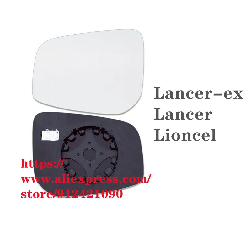 

Rearview Mirror Lens for Lancer-ex Lancer Lioncel Rear-view Glass Left Right