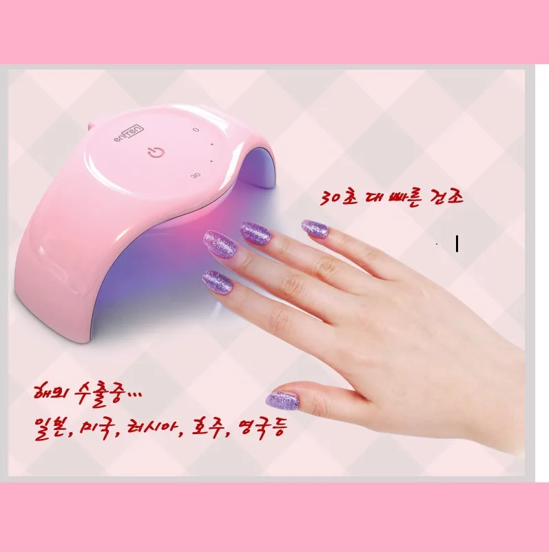 LED nail light therapy lamp type beauty model personal manicure portable 6W uñas accesorios y herramientas  nail lamp uv led