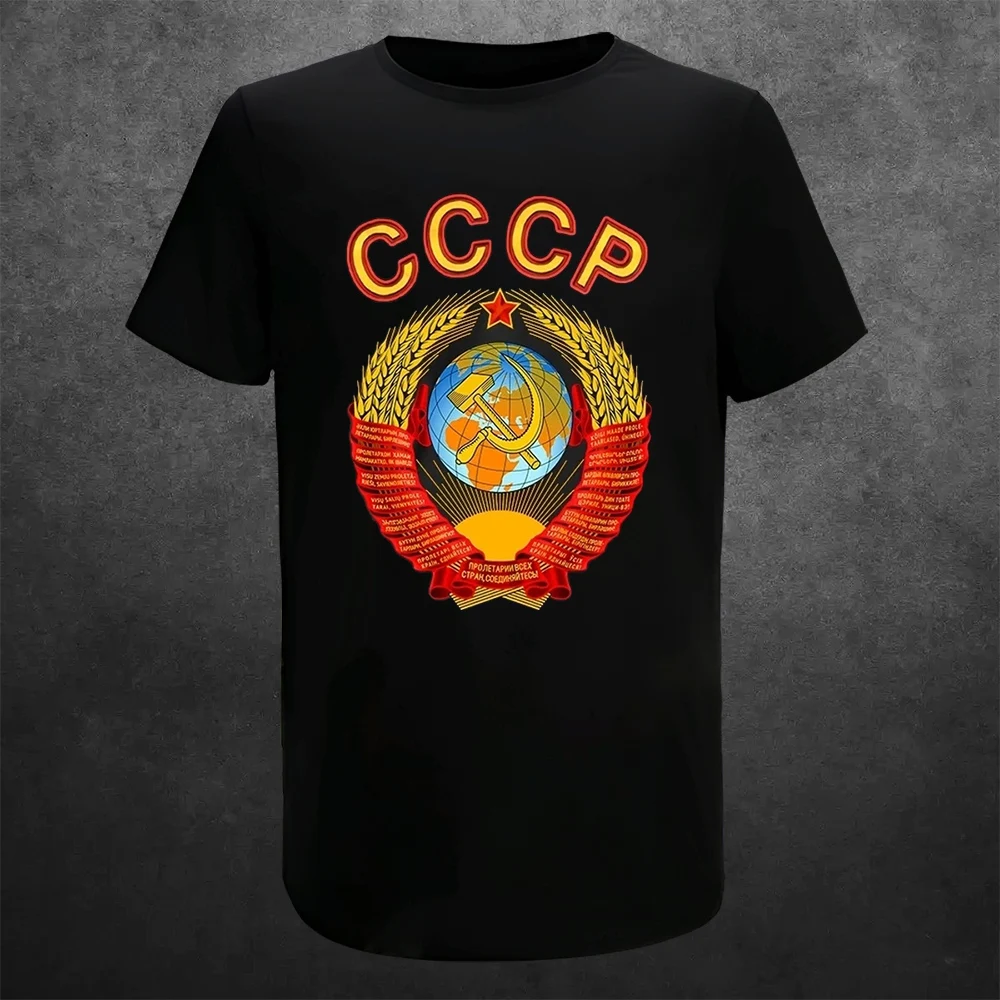 Мужская футболка CCCP летняя повседневная с принтом уличный Модный пуловер