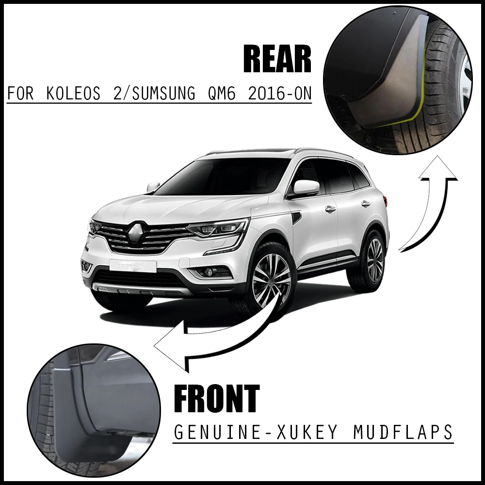 Брызговики для Renualt Koleos II 2016 2017 2018 2019 2020 2021 1 комплект | Автомобили и мотоциклы