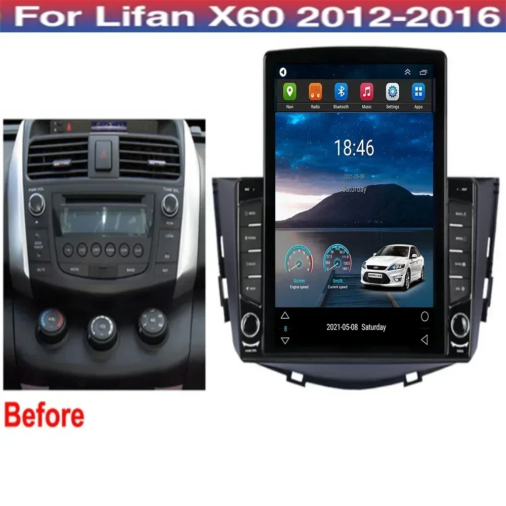 8 + 128G Android 13 Tesla экран автомобильный мультимедийный плеер для lifan x60 2012-2016-2050