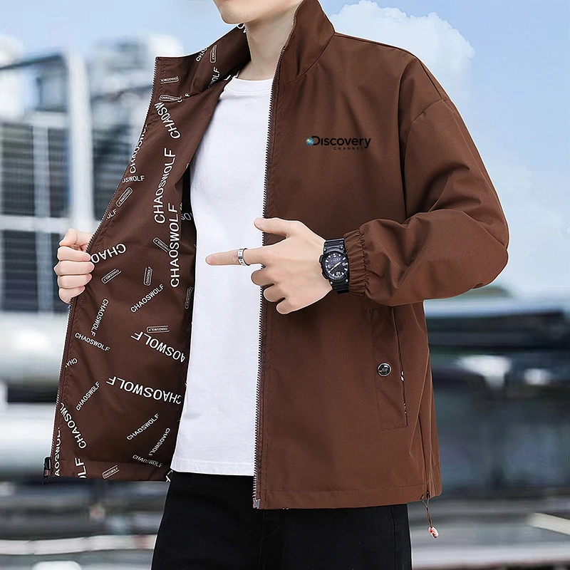 

Мужская ветровка на молнии, с воротником-стойкой