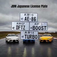 newest universal japanese license plate aluminum tag jdm racing for nagano decoration license plate car motorcycle accessories