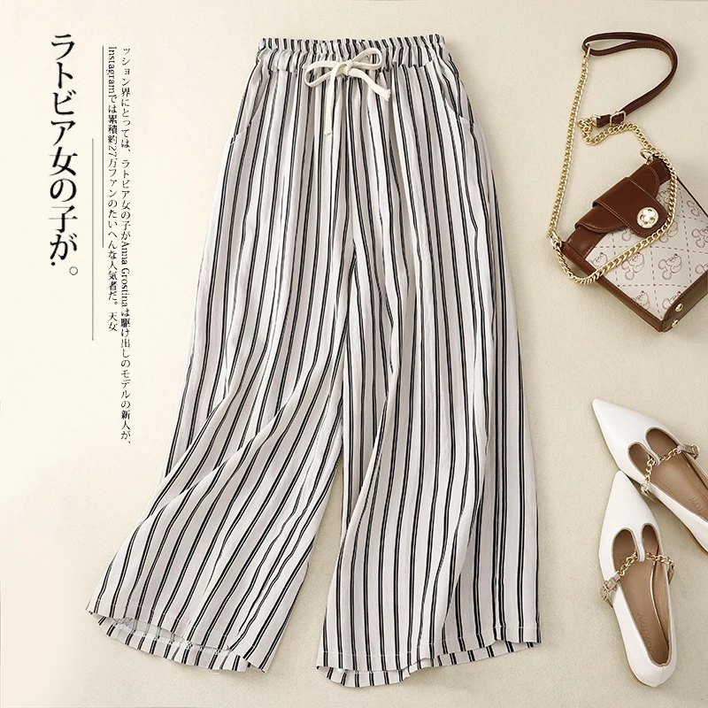 

Брюки женские в полоску с завышенной талией, повседневные Широкие штаны в Корейском стиле, в стиле Харадзюку, в ретро стиле, на лето