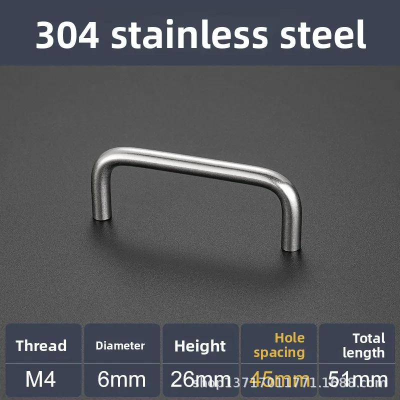 

Ручка для шкафа LS511 из нержавеющей стали