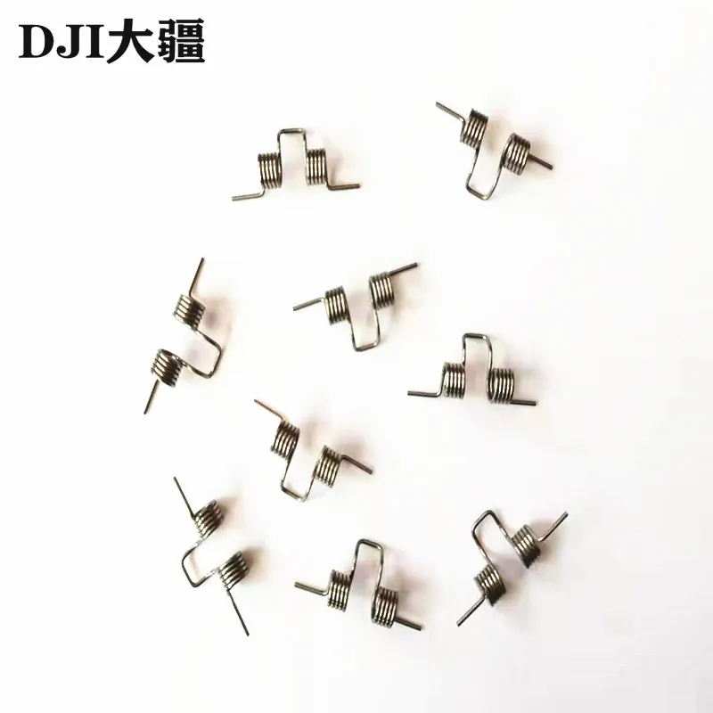 

For DJI Plant Protection UAV Parts [T30] Locking Spring 000062