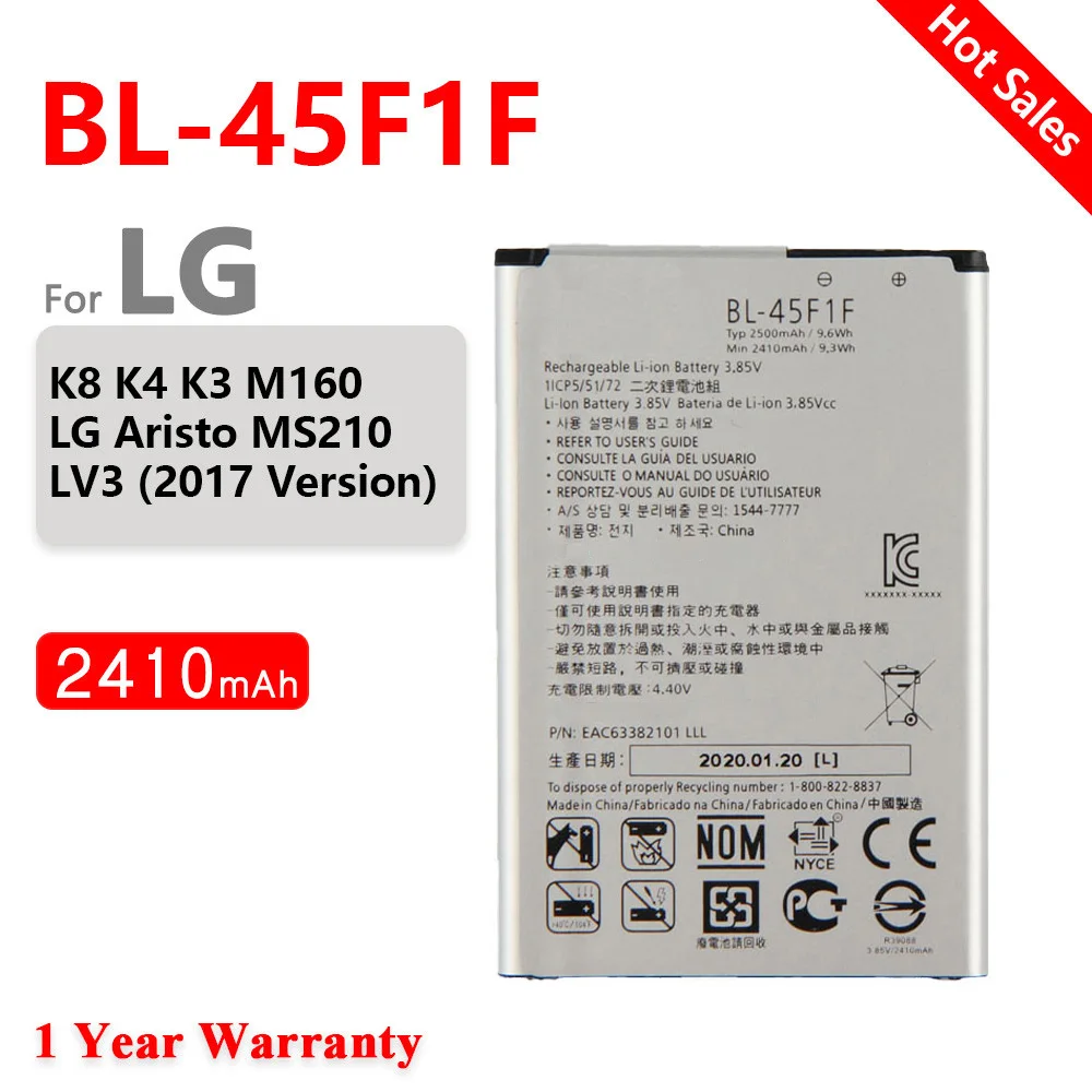 100% оригинал 2410 мАч BL-45F1F для LG k8 K4 M160 Aristo MS210 X230K X240K LV3 (2017 версия K8) Аккумулятор