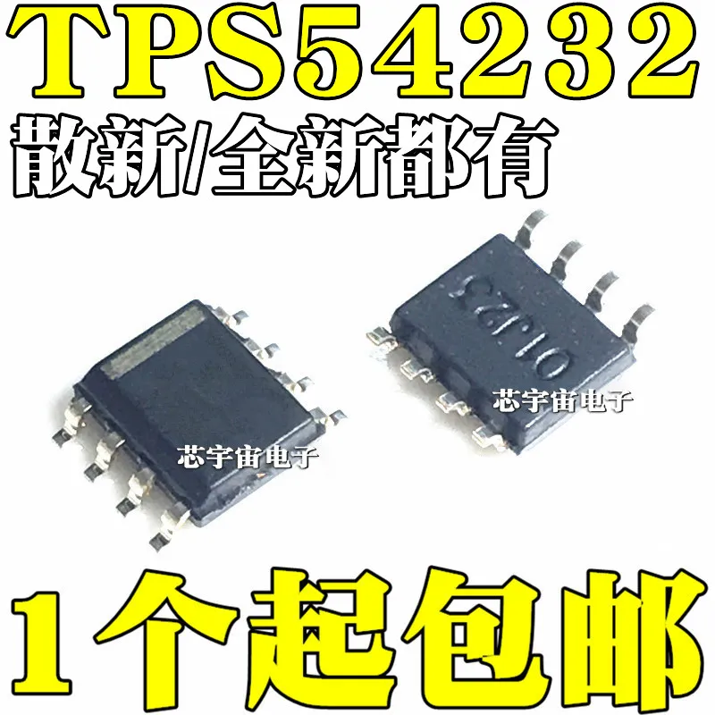 

Оригинал 5 шт./TPS54232DR TPS54232 /IC SOP8