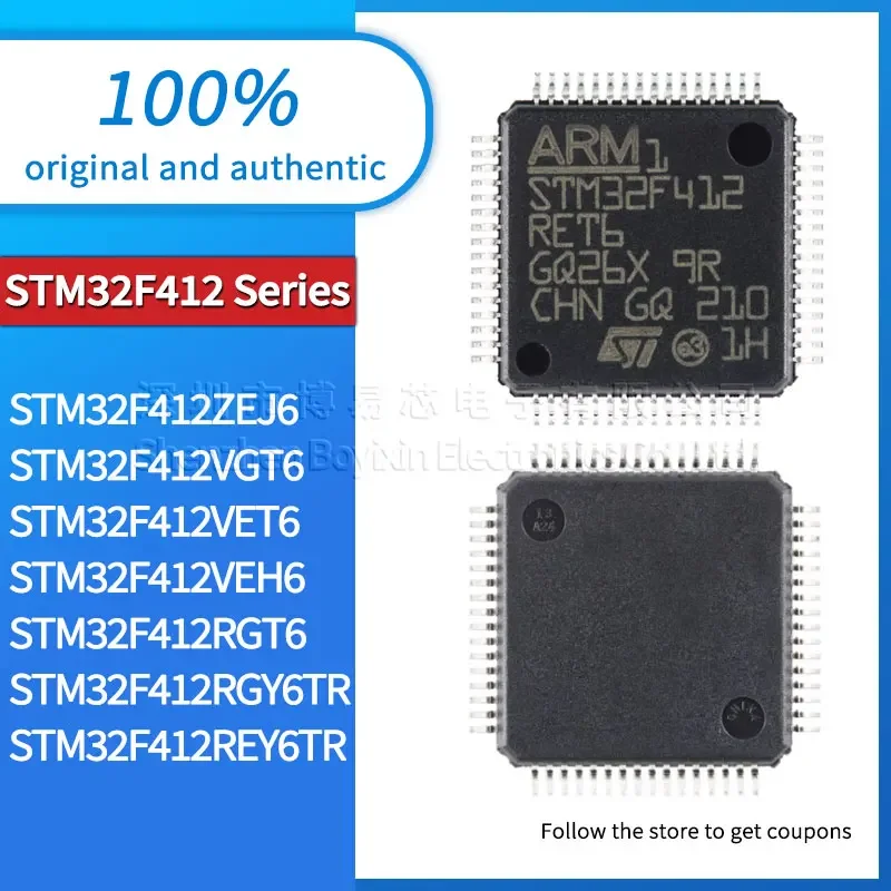 Оригинальный подлинный STM32F412REY6 STM32F412RGT6 STM32F412RGY6 STM32F412VEH6 STM32F412VET6 STM32F412VGT6 STM32F412ZEJ6
