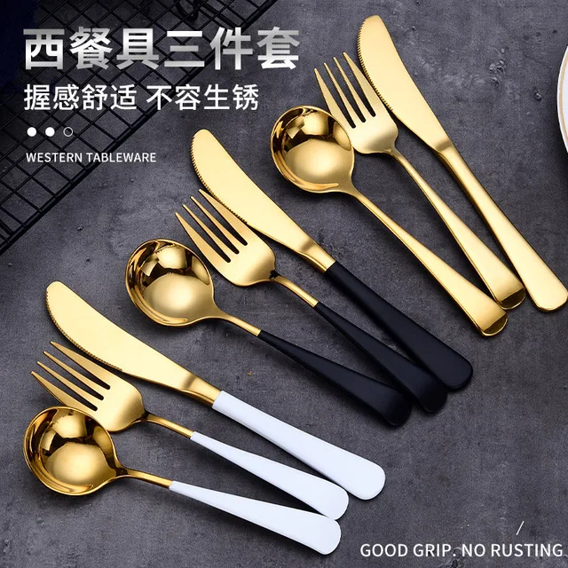 Набор столовых приборов из нержавеющей стали 3 шт./компл. | Дом и сад