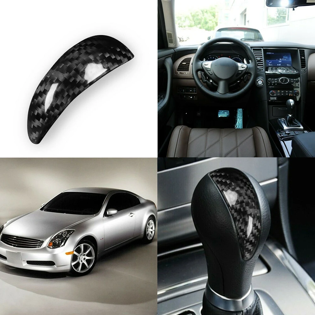 

Универсальное отделение из углеродного волокна для Infiniti G35 G37 G25 Q40 FX35 FX37 FX50 QX70 QX56 EX35 EX37 EX25 QX50 2011-2015