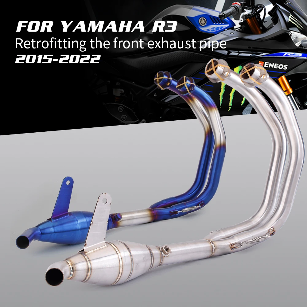 Для YAMAHA-R3-R25-MT05-MT03 система предотвращения выхода слипоны на передней трубке