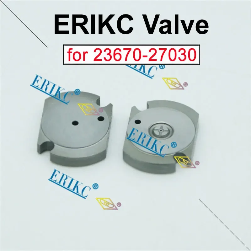 

Пластина регулирующего клапана форсунки Common Rail ERIKC для 23670-27030