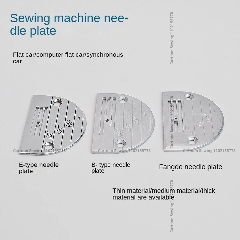 1 шт. стальная игольчатая пластина типа B16 B18 B20 E16 E18 E20 FD16 FD18 FD20