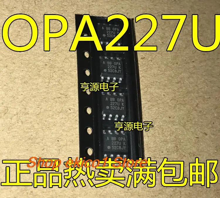 10 шт. Оригинальный запас 227U OPA227U OPA227UA OPA227 СОП