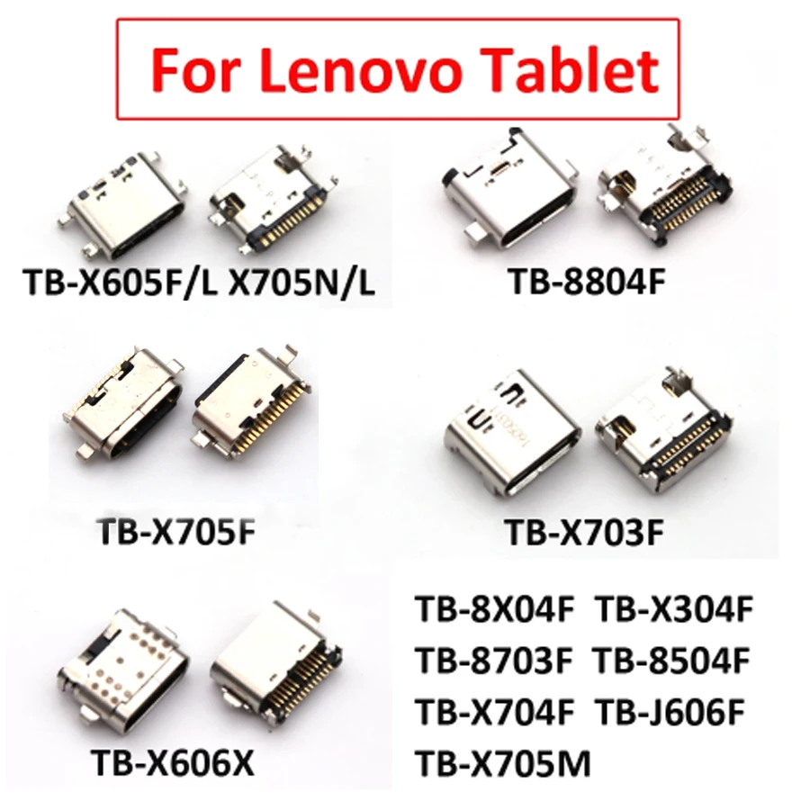 Для Lenovo Tablet TB-X605F X605L X606X X703F 8804F X705L/F/N 8703 X304F 8X04F Type-c Usb разъем для зарядки | Мобильные