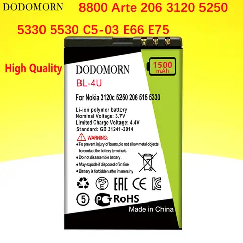 Аккумулятор DODOMORN HB434666RBC для маршрутизатора Huawei E5573 E5573S