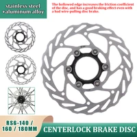 140mm160mm180mm mtb road bike centerlock disc brake rotors heat dissipation cooling hollow pads disk center lock bike parts