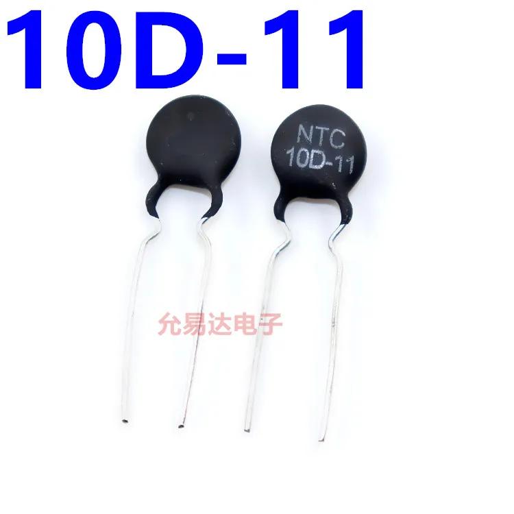 

10PCS/ NTC Thermistor 10D-11