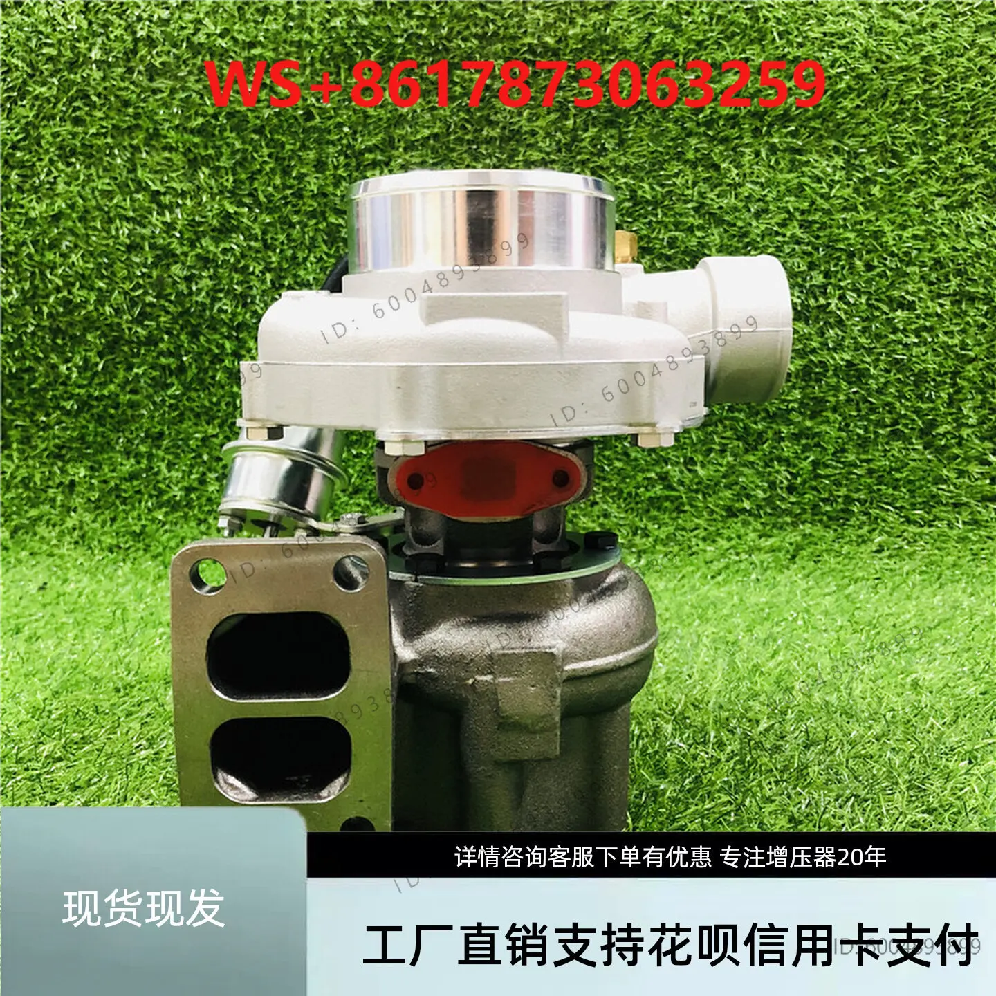 Фото Турбокомпрессор JP76 HX40W TBP4 для двигателей грузовиков Yuwei 6105, Xichai 6108, Shangchai 6114 №2