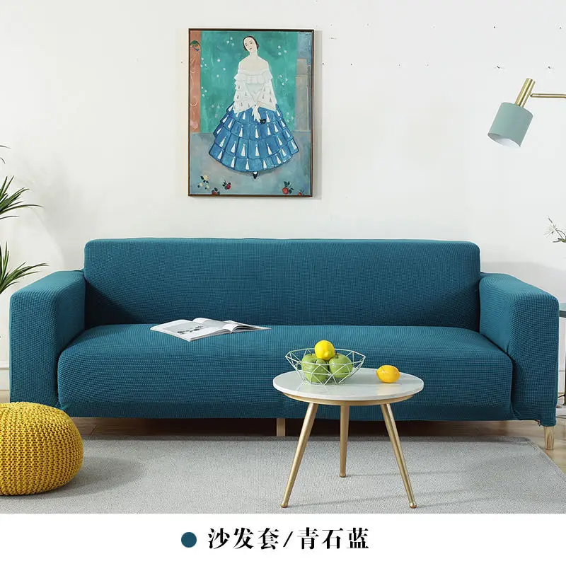 

2022 New Fall Hot Sale Stretch Sofa Cover Leather Sofa Cover